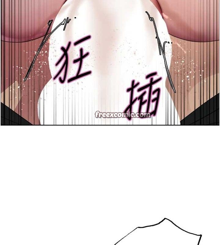 第2季 第75话-前后双插的快感♥ - 第120.jpg页