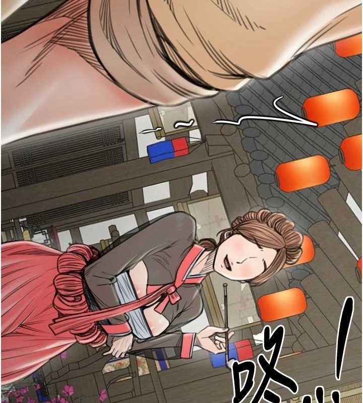 第39话-资深行首的心理战 - 第43.jpg页