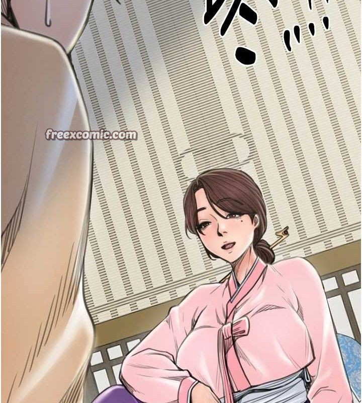 第39话-资深行首的心理战 - 第56.jpg页