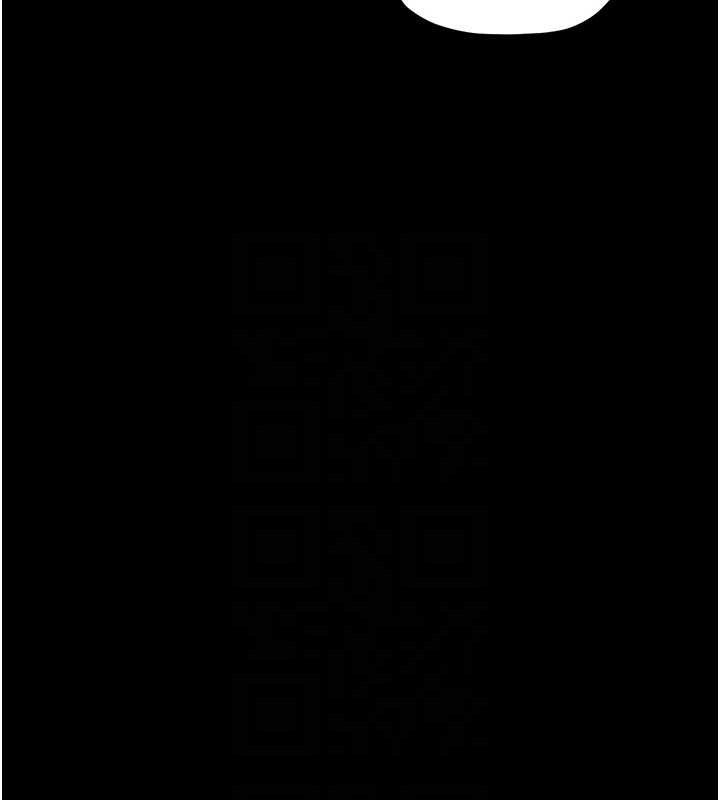 第39话-资深行首的心理战 - 第80.jpg页