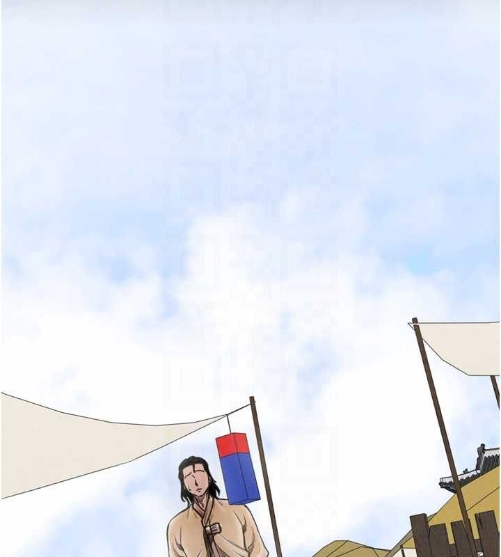 第39话-资深行首的心理战 - 第89.jpg页
