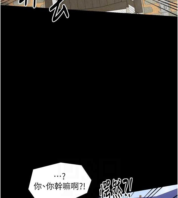 第39话-资深行首的心理战 - 第102.jpg页