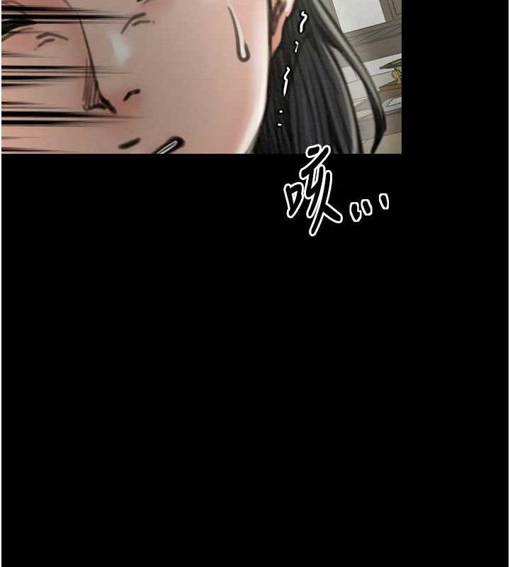 第39话-资深行首的心理战 - 第113.jpg页