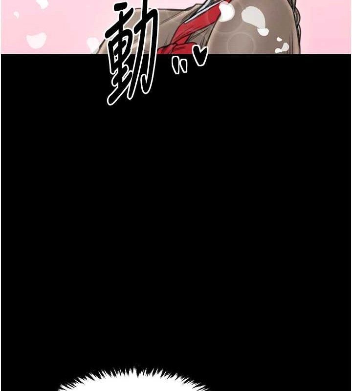 第39话-资深行首的心理战 - 第127.jpg页