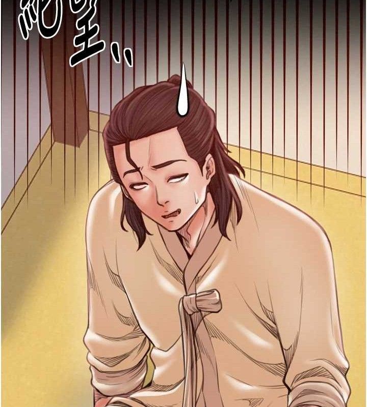 第39话-资深行首的心理战 - 第136.jpg页