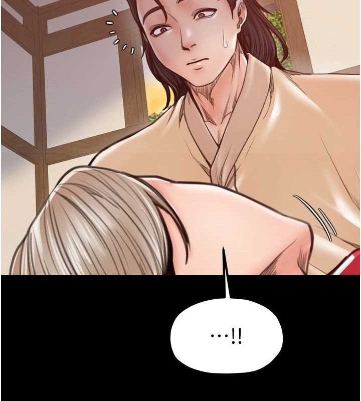 第39话-资深行首的心理战 - 第145.jpg页
