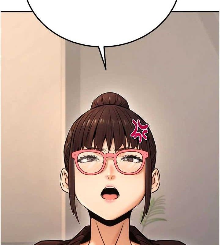 第19话-随叫随到的洩慾玩具 - 第5.jpg页