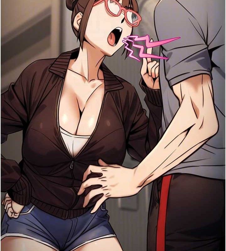 第19话-随叫随到的洩慾玩具 - 第21.jpg页