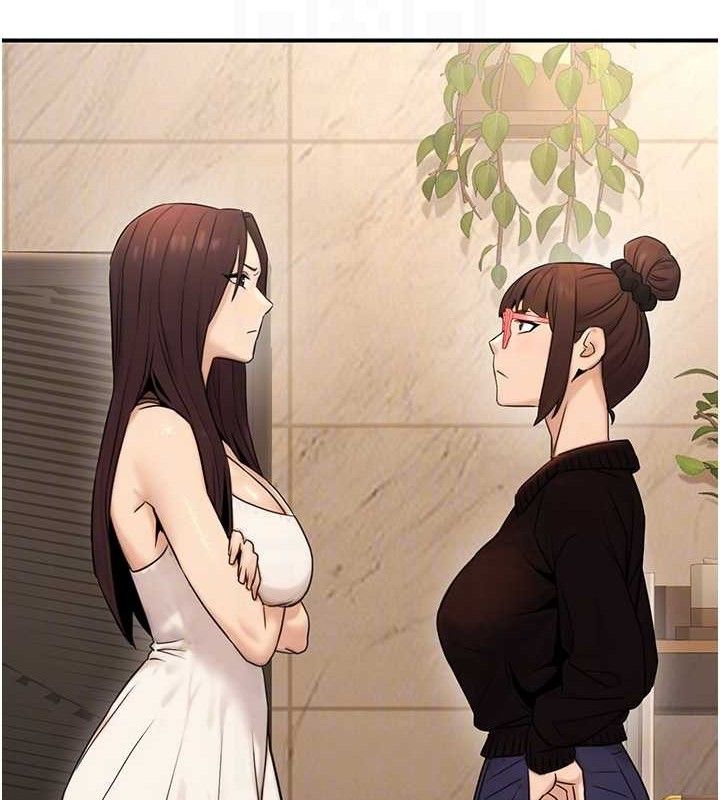 第19话-随叫随到的洩慾玩具 - 第32.jpg页