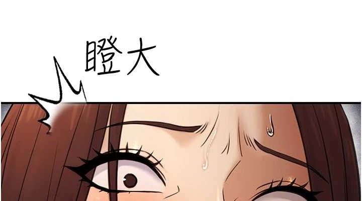 第19话-随叫随到的洩慾玩具 - 第38.jpg页