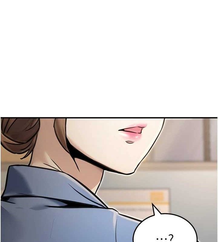 第19话-随叫随到的洩慾玩具 - 第83.jpg页