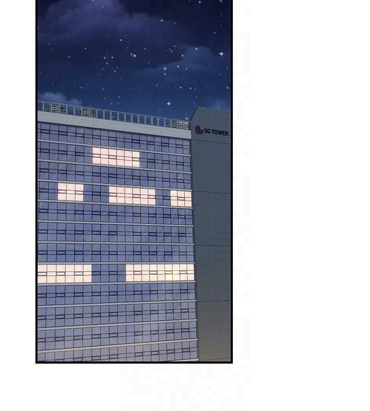 第19话-随叫随到的洩慾玩具 - 第88.jpg页