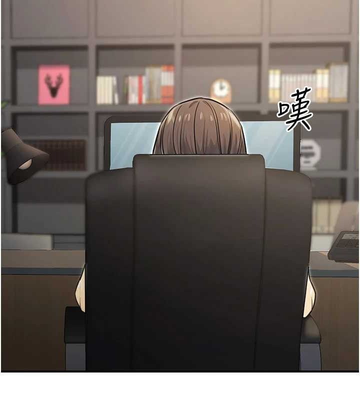 第19话-随叫随到的洩慾玩具 - 第91.jpg页