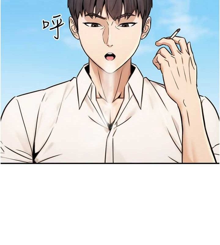 第19话-随叫随到的洩慾玩具 - 第130.jpg页