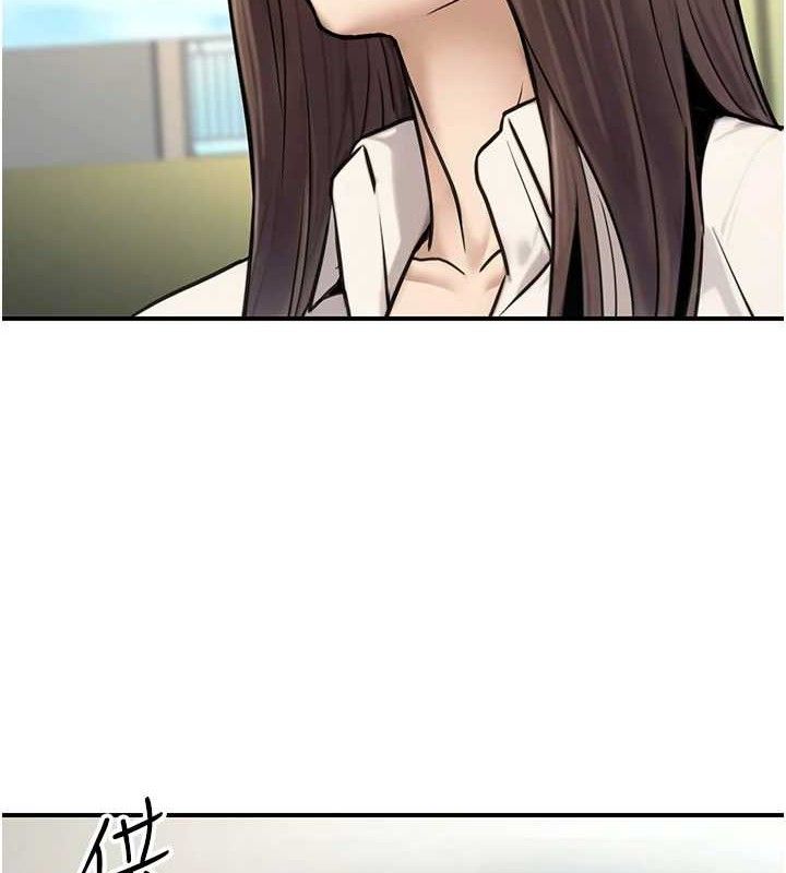 第19话-随叫随到的洩慾玩具 - 第145.jpg页