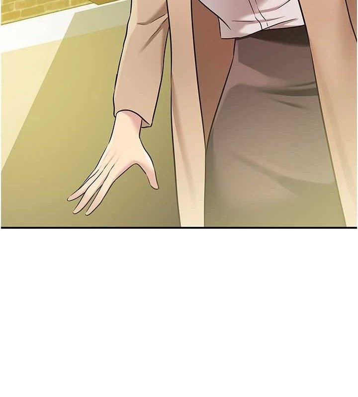 第130话-用大鵰温暖变态淫师 - 第24.jpg页