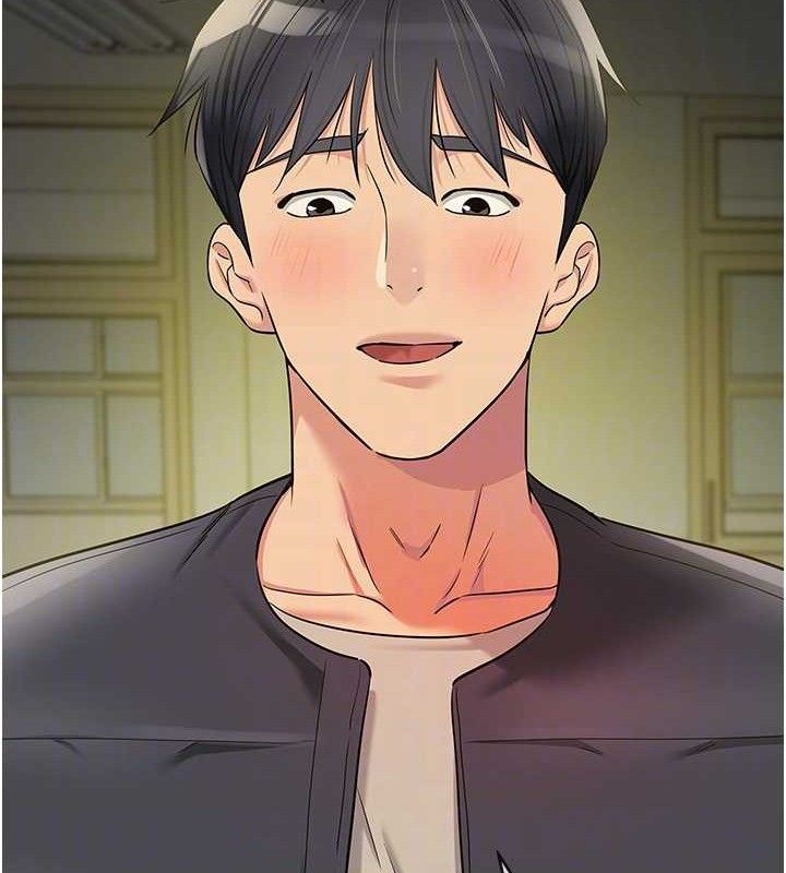 第130话-用大鵰温暖变态淫师 - 第44.jpg页