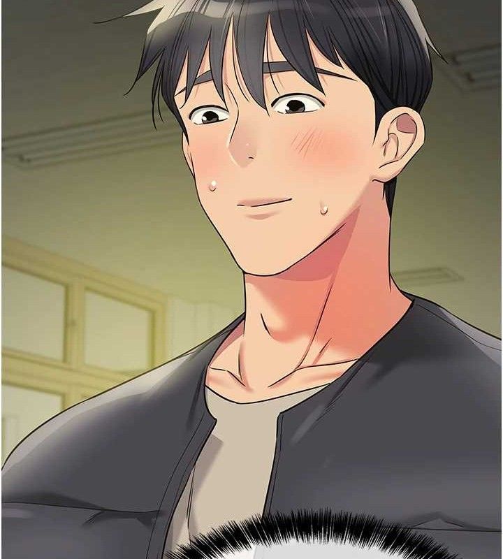第130话-用大鵰温暖变态淫师 - 第82.jpg页
