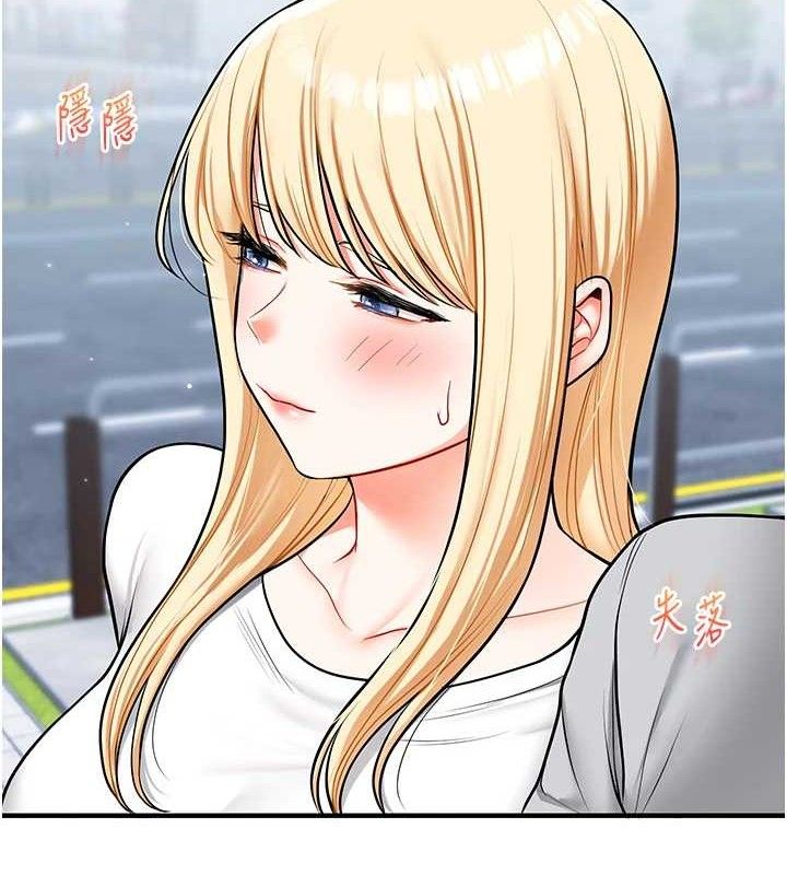 第64话-化身女传教士扭转战局! - 第2.jpg页