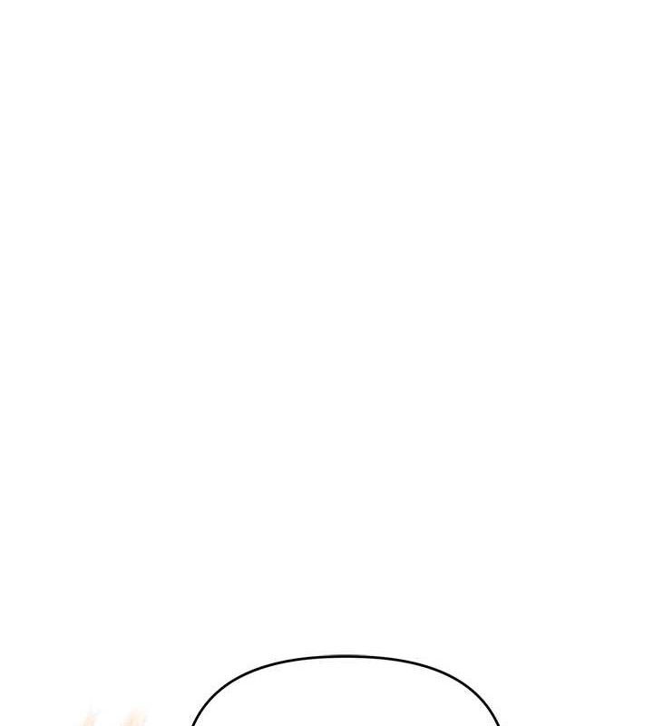 第64话-化身女传教士扭转战局! - 第8.jpg页