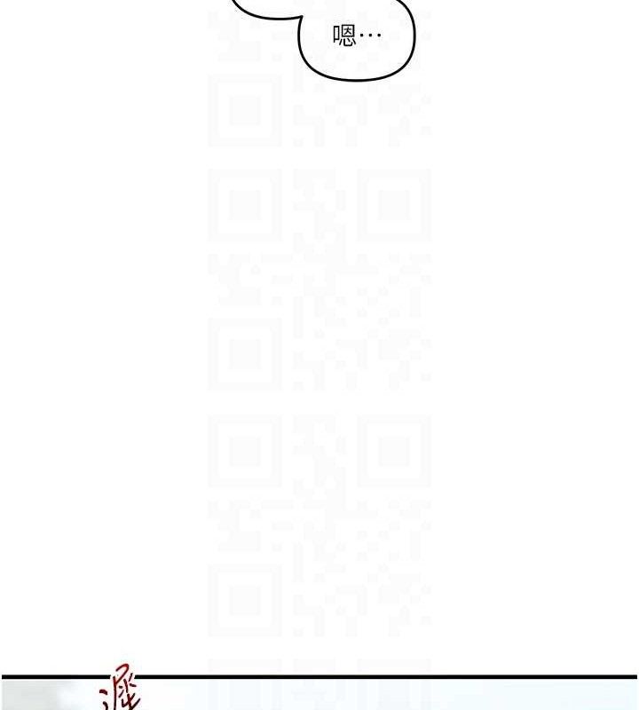 第64话-化身女传教士扭转战局! - 第19.jpg页