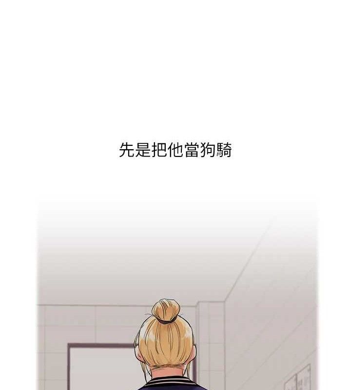 第64话-化身女传教士扭转战局! - 第22.jpg页