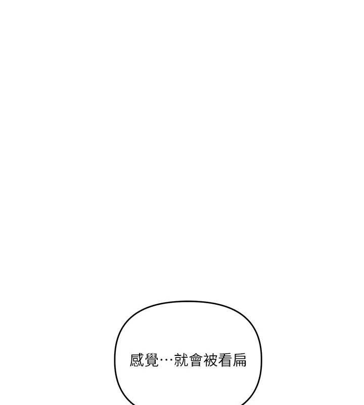 第64话-化身女传教士扭转战局! - 第26.jpg页