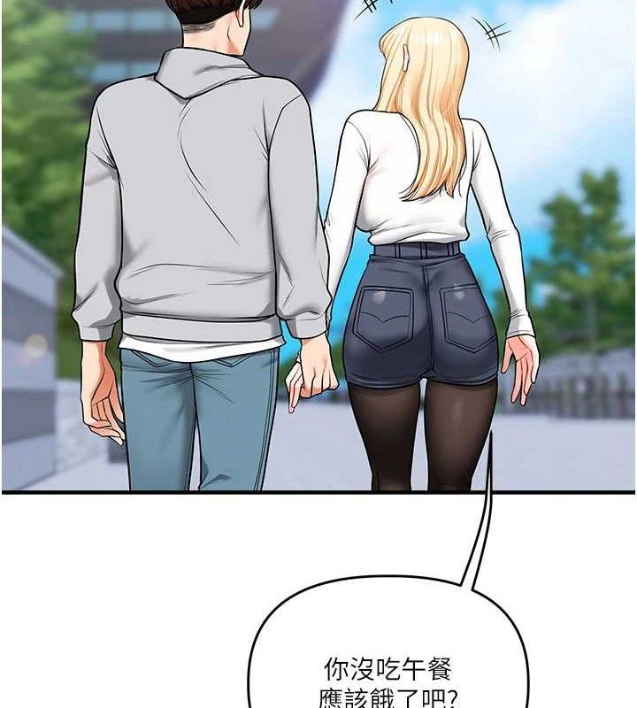 第64话-化身女传教士扭转战局! - 第40.jpg页