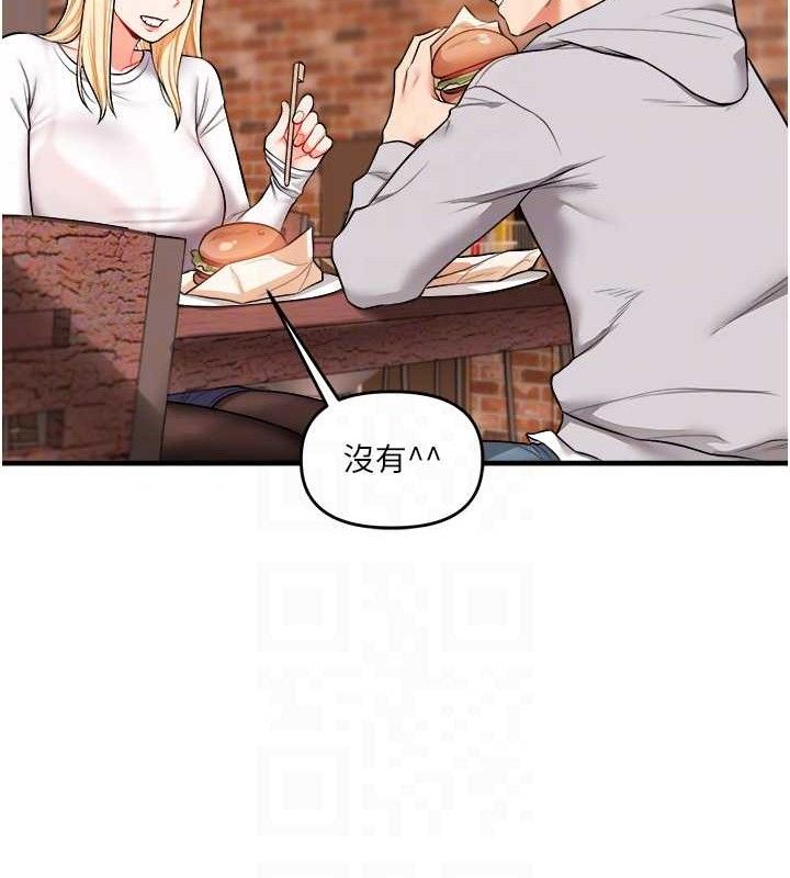 第64话-化身女传教士扭转战局! - 第46.jpg页