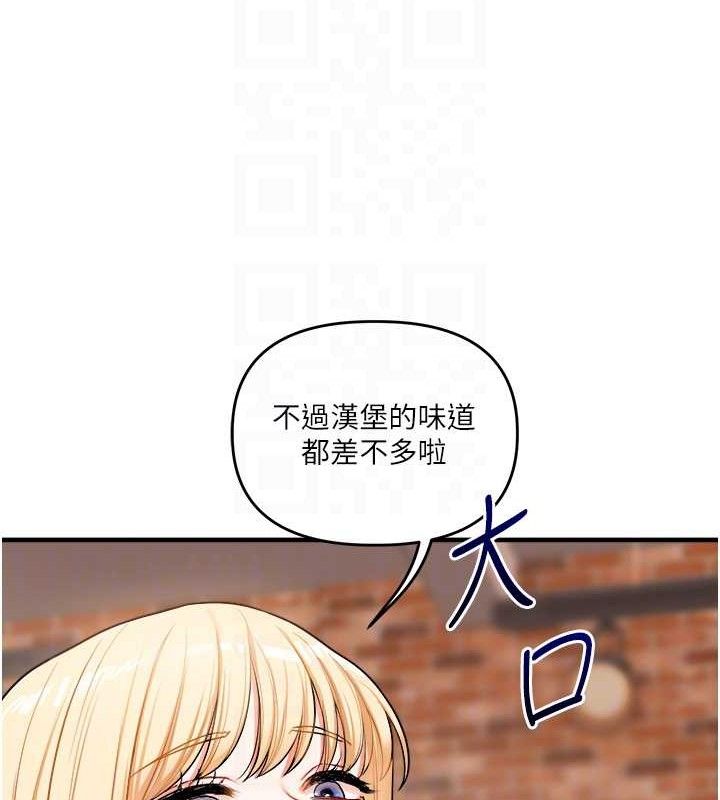 第64话-化身女传教士扭转战局! - 第47.jpg页