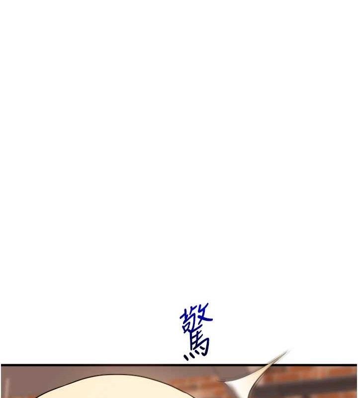 第64话-化身女传教士扭转战局! - 第49.jpg页
