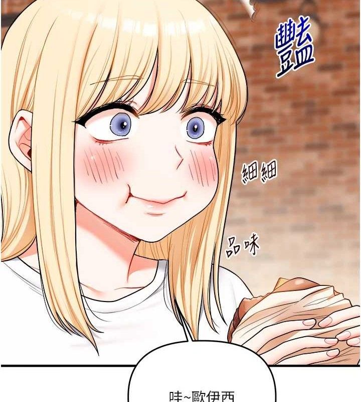 第64话-化身女传教士扭转战局! - 第50.jpg页