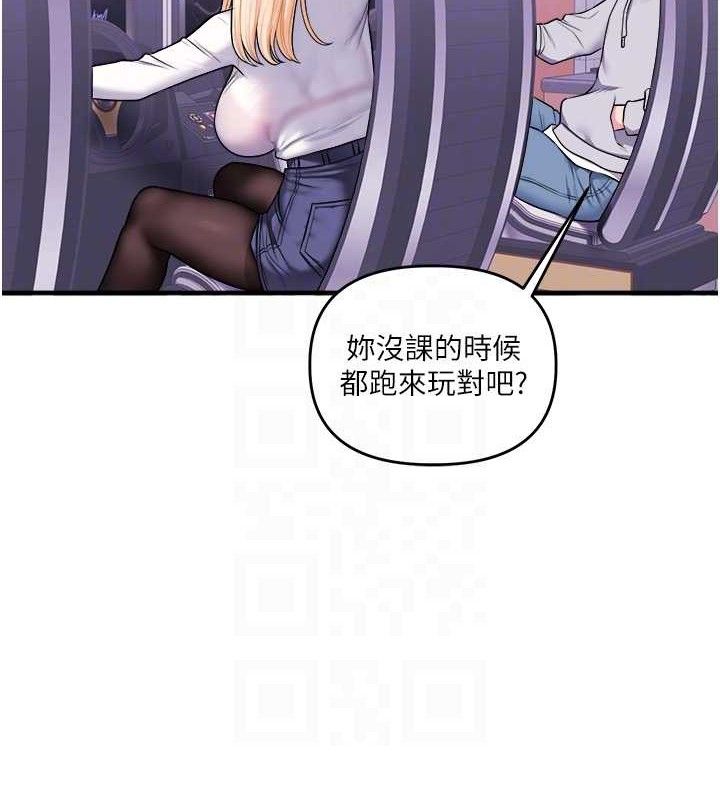 第64话-化身女传教士扭转战局! - 第78.jpg页