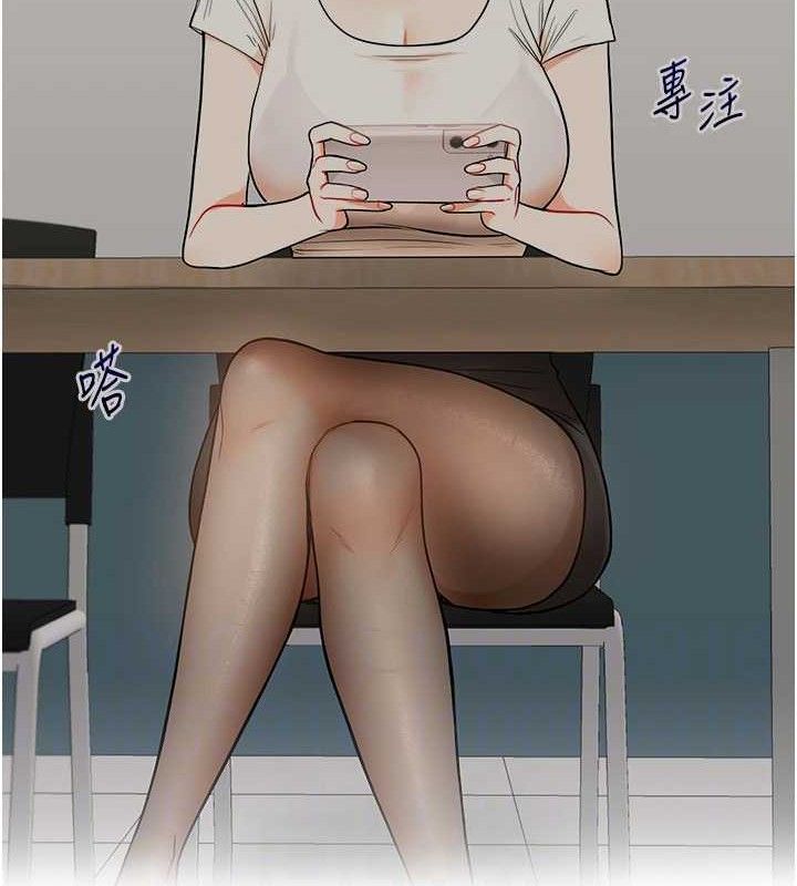 第64话-化身女传教士扭转战局! - 第82.jpg页