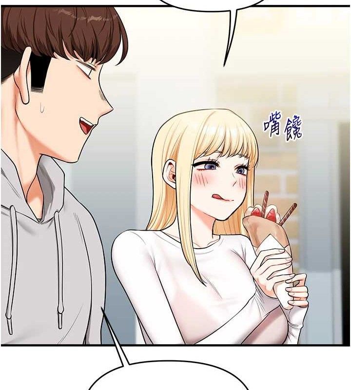 第64话-化身女传教士扭转战局! - 第89.jpg页