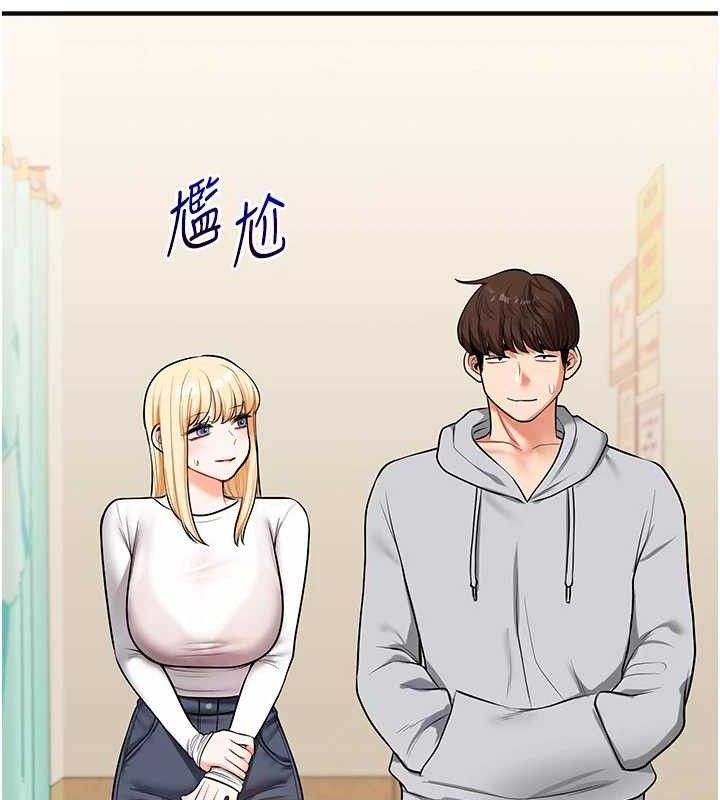 第64话-化身女传教士扭转战局! - 第102.jpg页