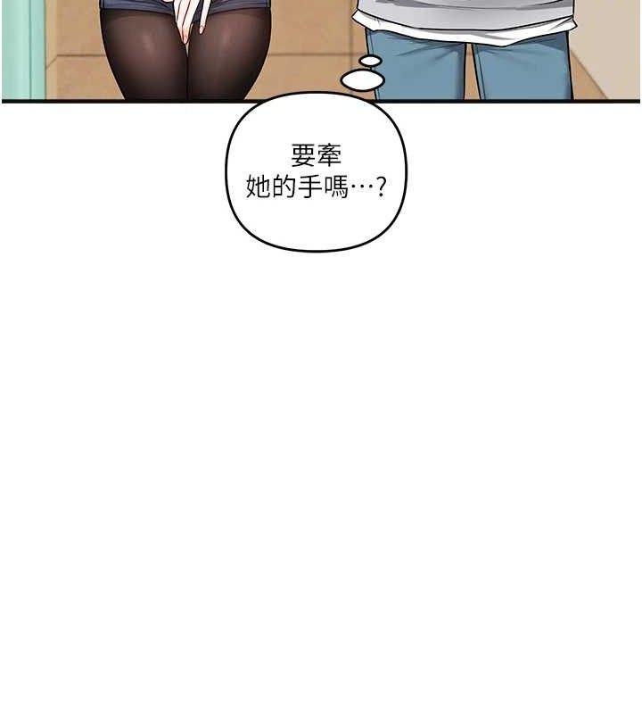 第64话-化身女传教士扭转战局! - 第103.jpg页