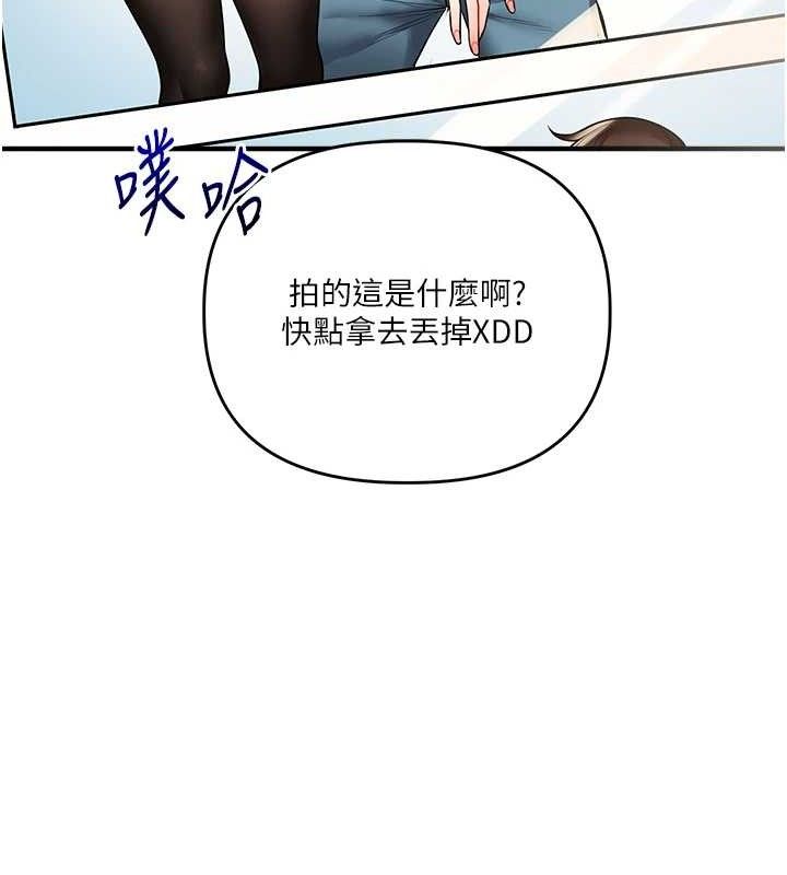 第64话-化身女传教士扭转战局! - 第119.jpg页