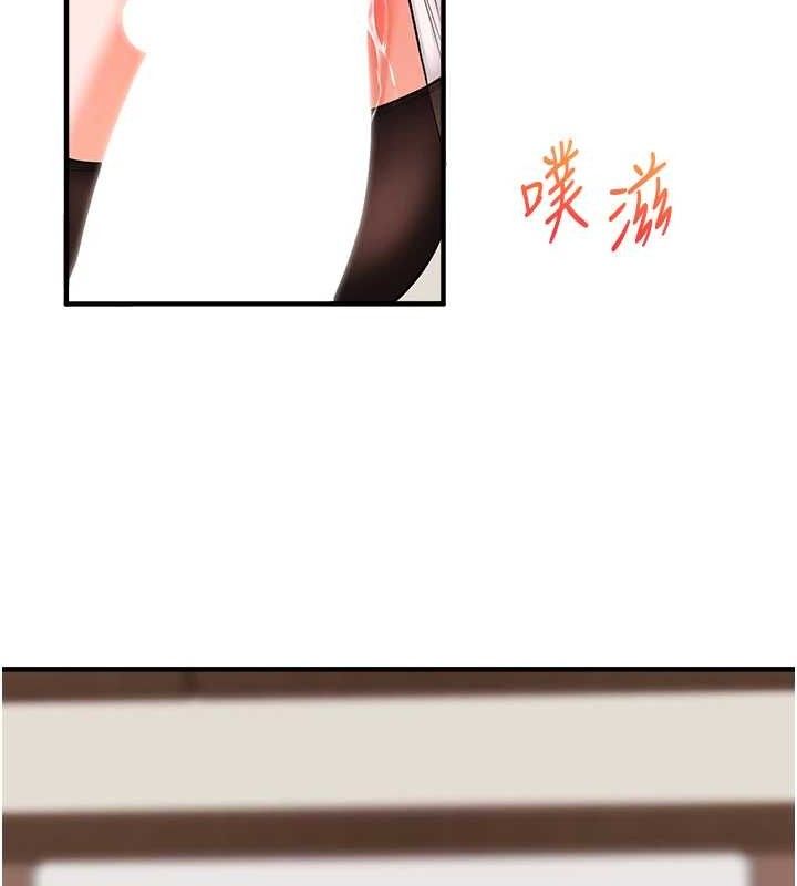 第64话-化身女传教士扭转战局! - 第138.jpg页