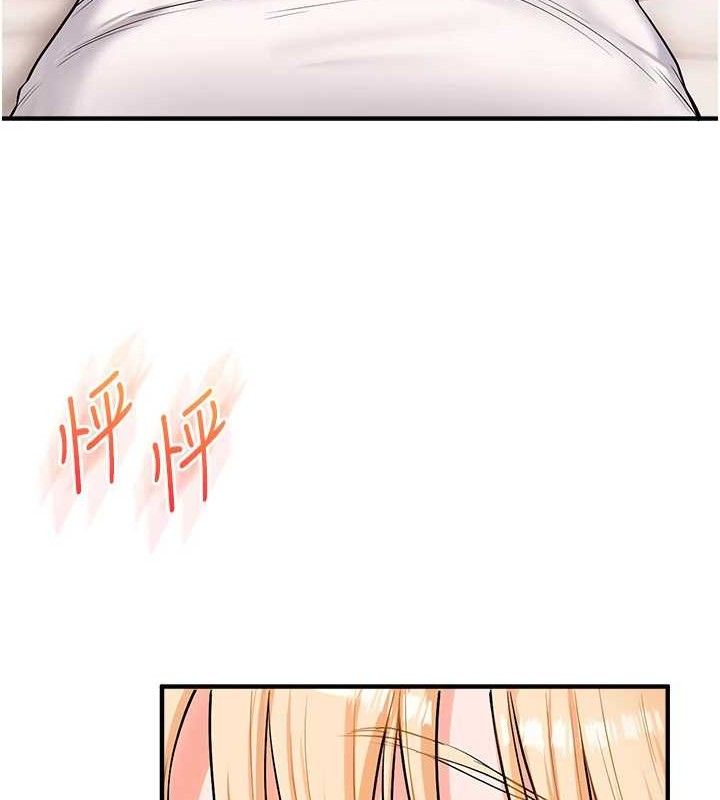 第64话-化身女传教士扭转战局! - 第141.jpg页