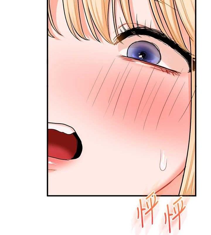 第64话-化身女传教士扭转战局! - 第142.jpg页