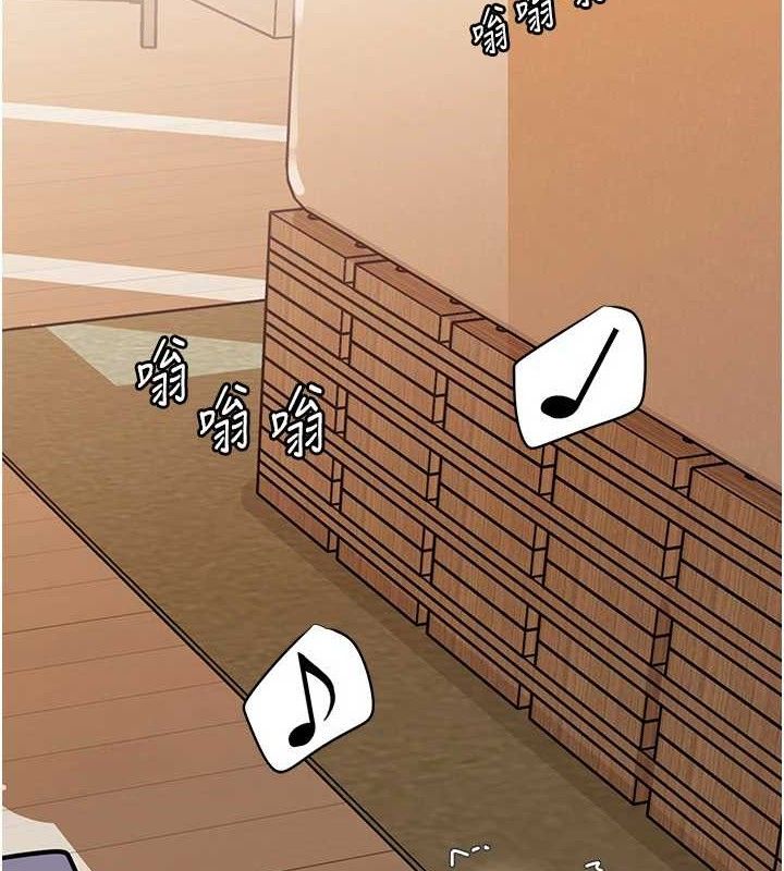 第55话-现在只剩我们两个人了 - 第2.jpg页