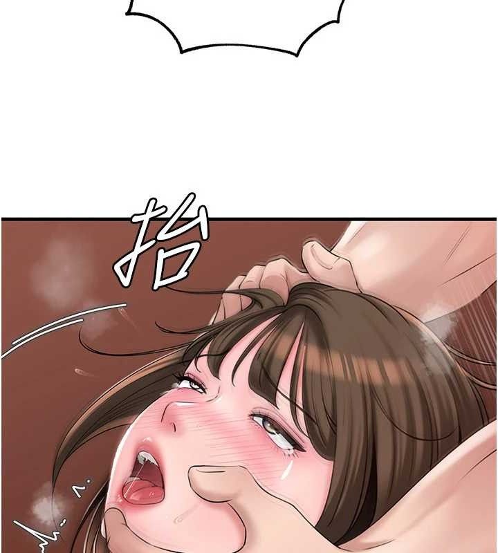 第55话-现在只剩我们两个人了 - 第52.jpg页