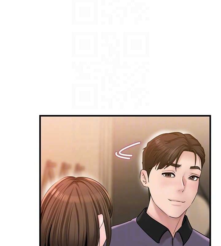 第55话-现在只剩我们两个人了 - 第89.jpg页