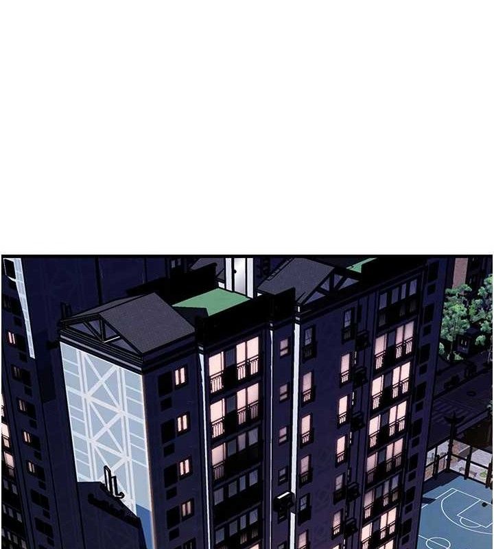 第55话-现在只剩我们两个人了 - 第104.jpg页