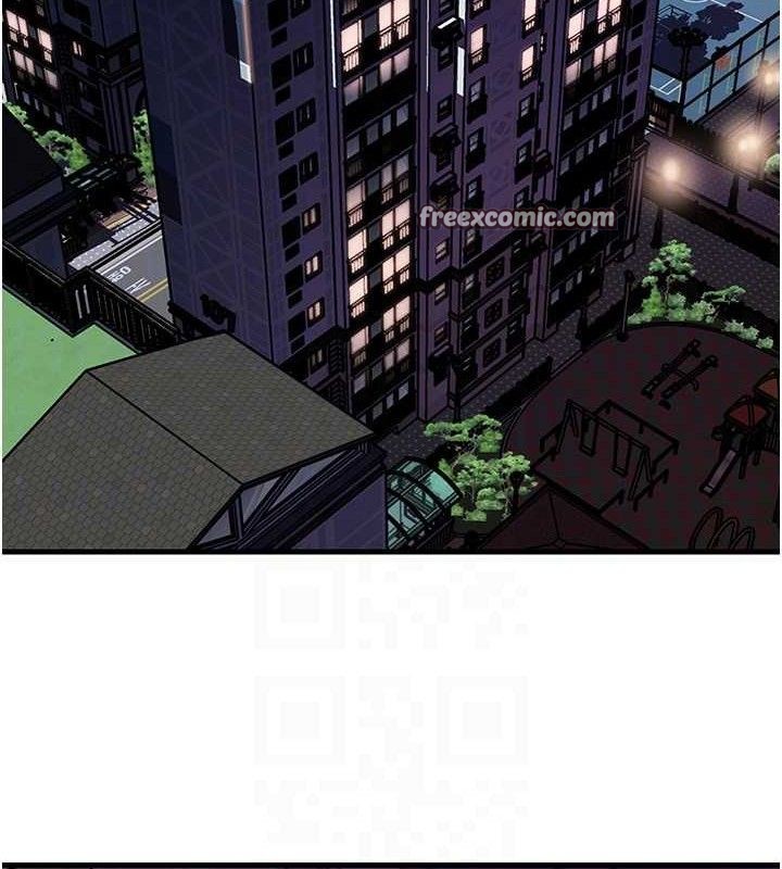 第55话-现在只剩我们两个人了 - 第105.jpg页