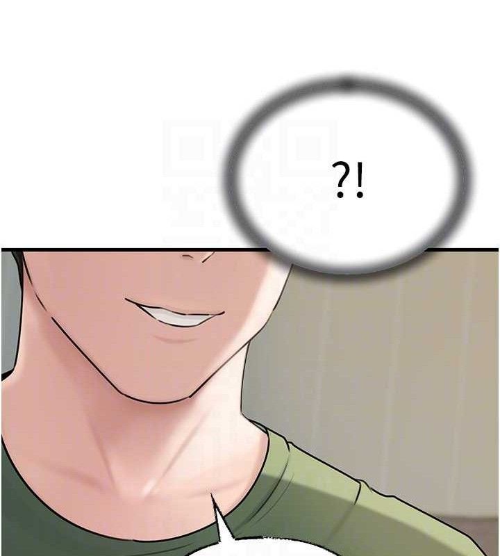 第55话-现在只剩我们两个人了 - 第130.jpg页