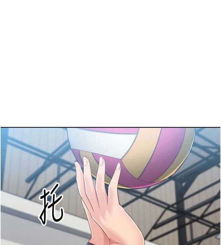 第49话-留下来陪我过夜 - 第19.jpg页