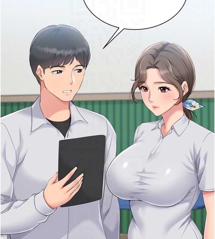 第49话-留下来陪我过夜 - 第25.jpg页
