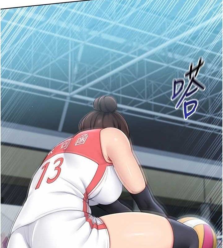 第49话-留下来陪我过夜 - 第59.jpg页